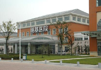 南京明基医院PET-CT中心