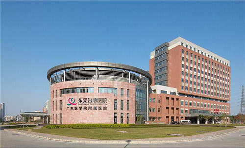 东莞台心医院PET-CT中心