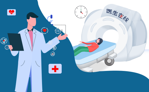 北京长峰医院PET-CT中心,做PET-CT后能不能运动？