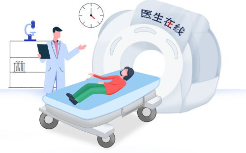 广东祈福医院做一次PET/CT要多少钱？